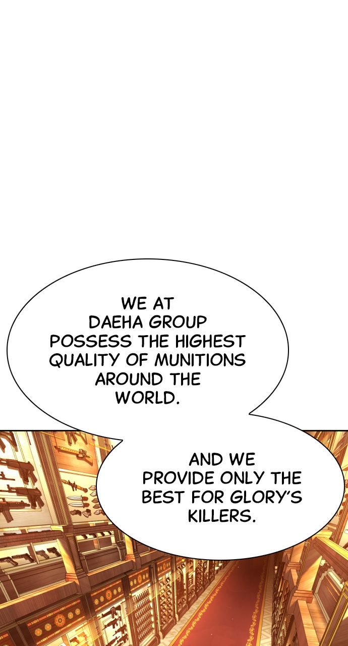 Killer Peter chapter 10 page 126