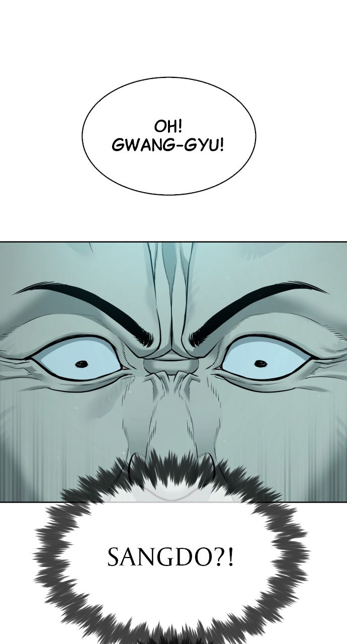 Killer Peter chapter 10 page 77