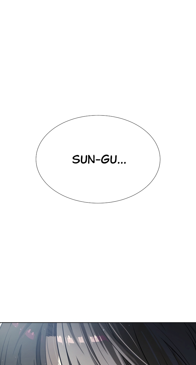 Killer Peter chapter 11 page 1