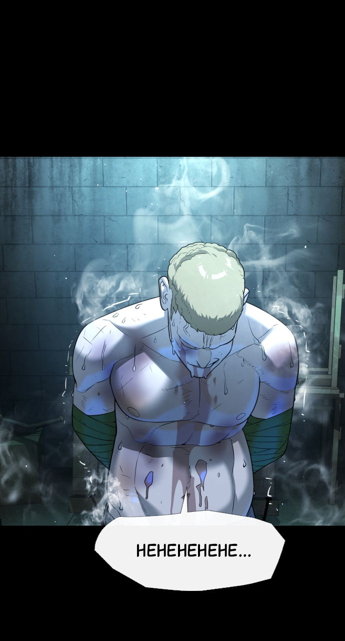 Killer Peter chapter 11 page 12