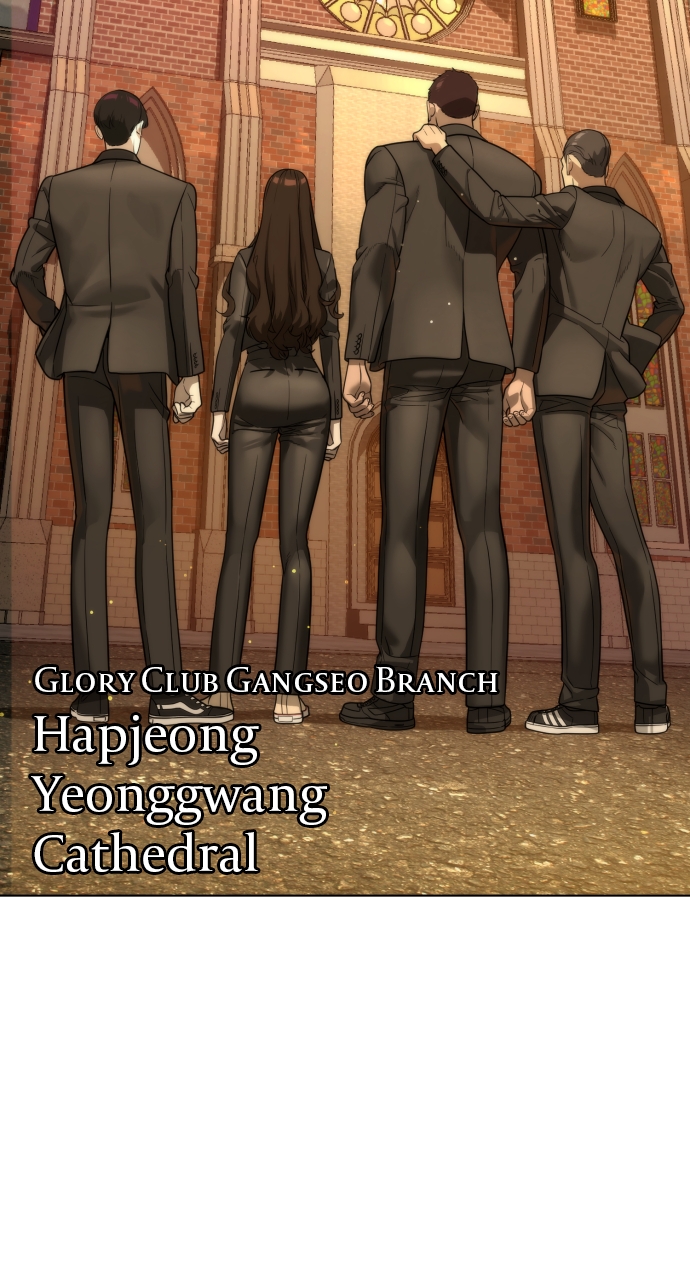 Killer Peter chapter 11 page 133