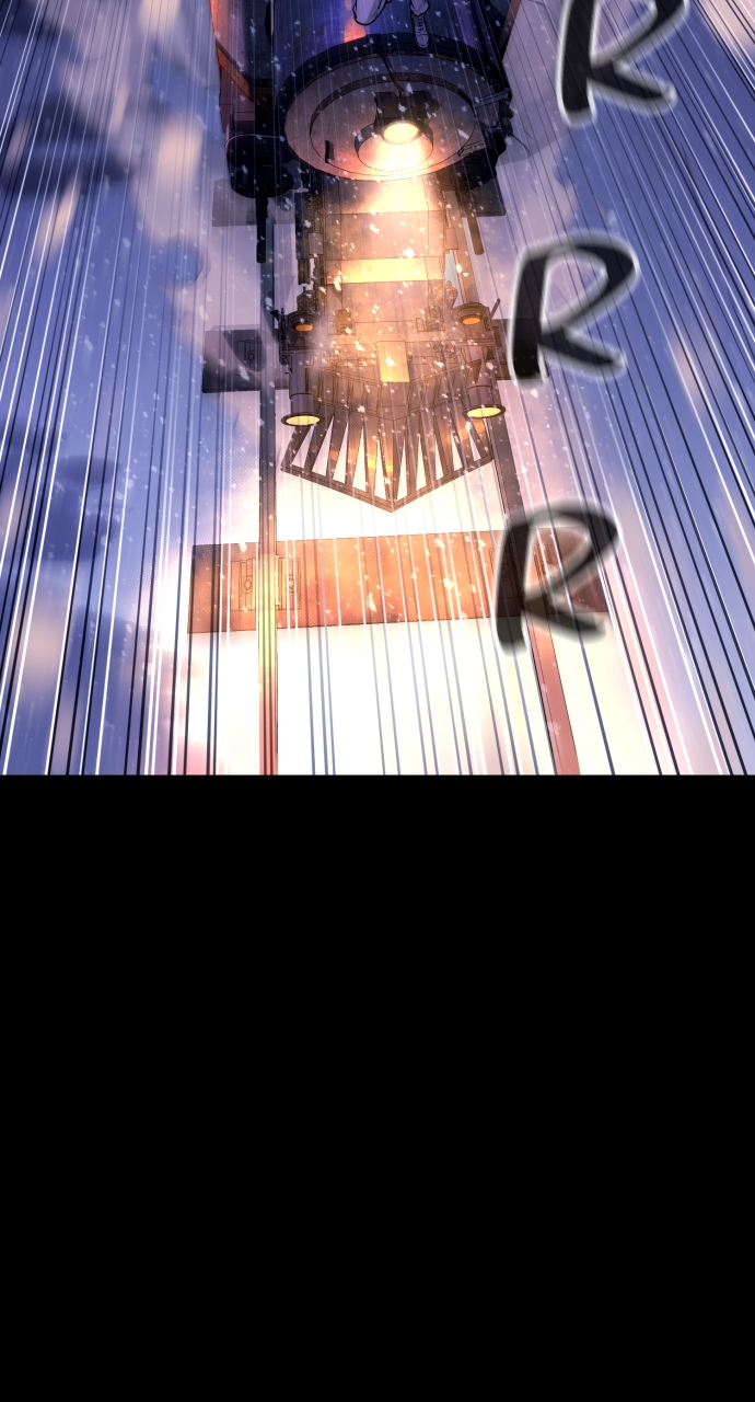 Killer Peter chapter 11 page 23