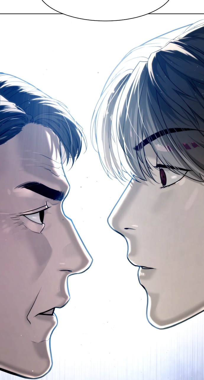 Killer Peter chapter 11 page 3