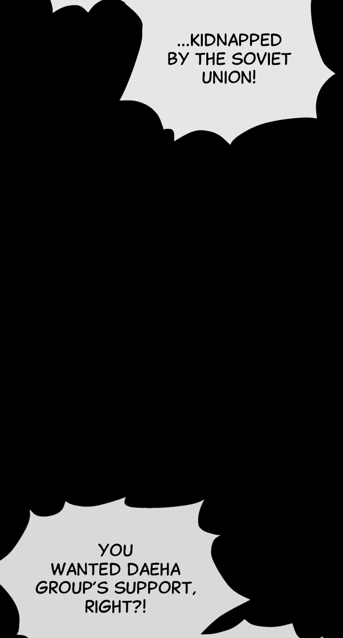 Killer Peter chapter 11 page 35