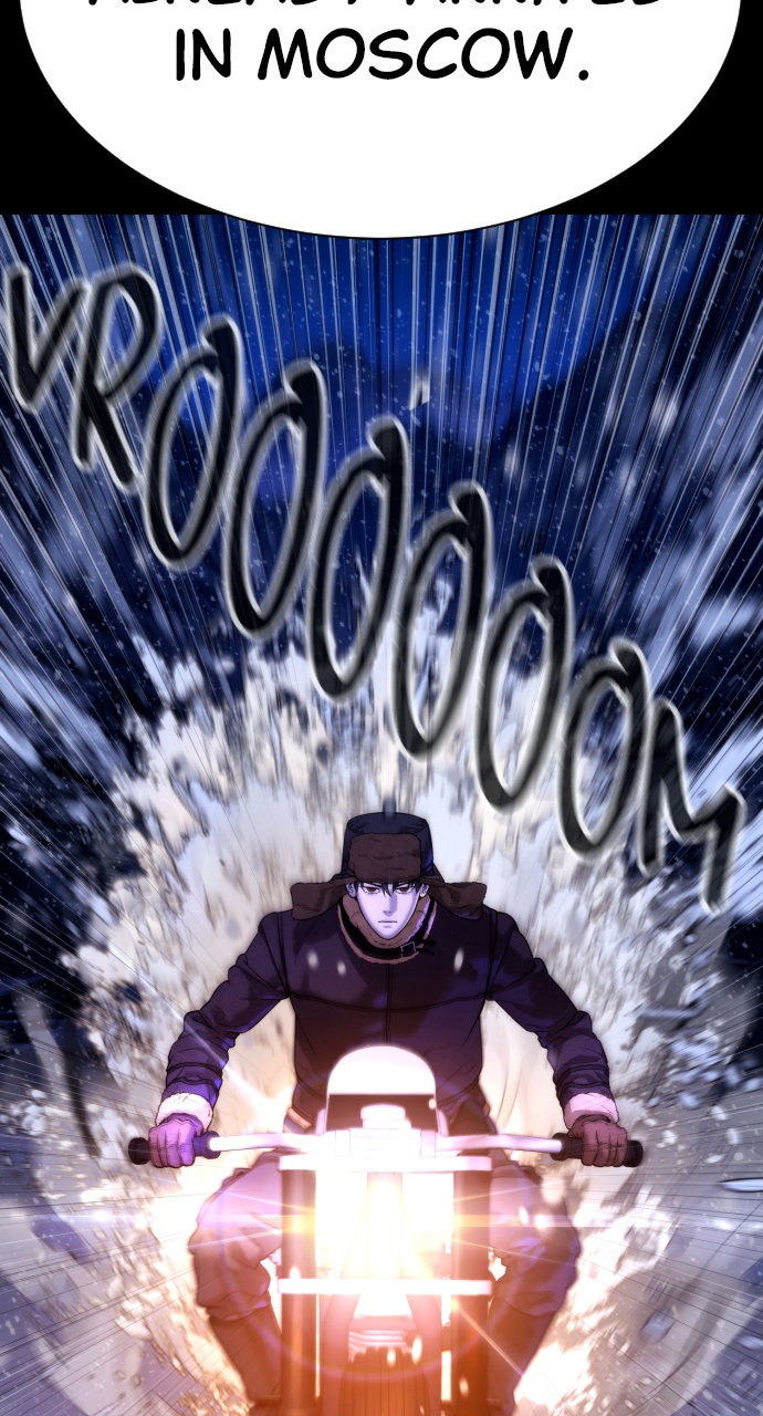 Killer Peter chapter 11 page 45