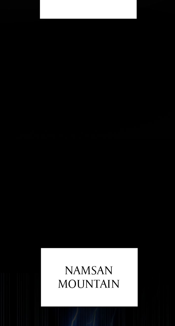 Killer Peter chapter 11 page 7