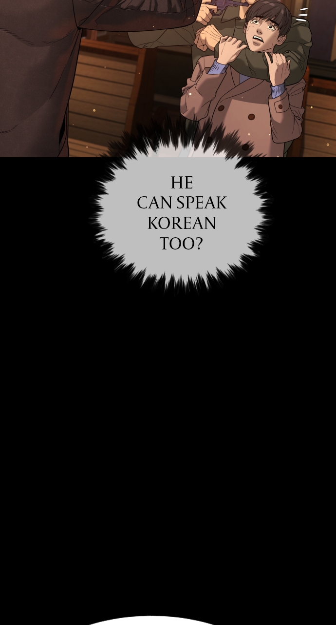 Killer Peter chapter 11 page 77