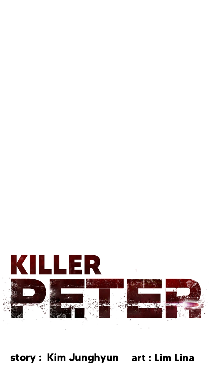 Killer Peter chapter 2 page 11