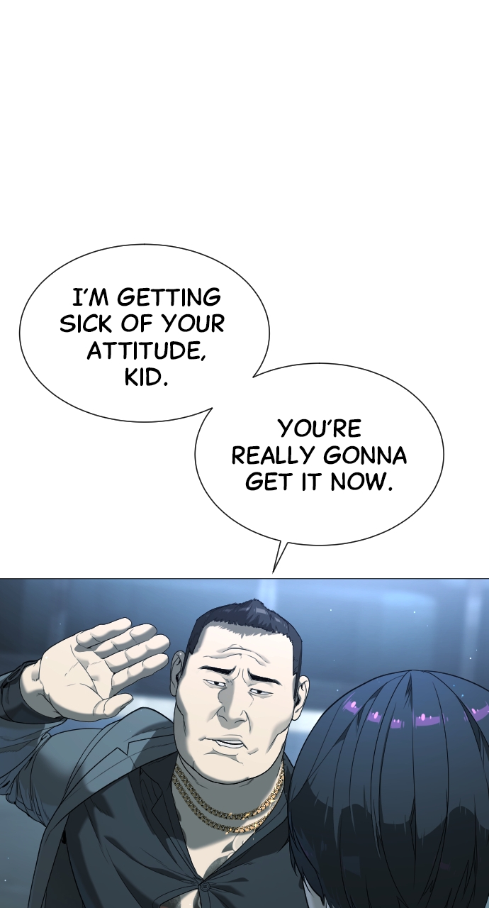 Killer Peter chapter 2 page 45