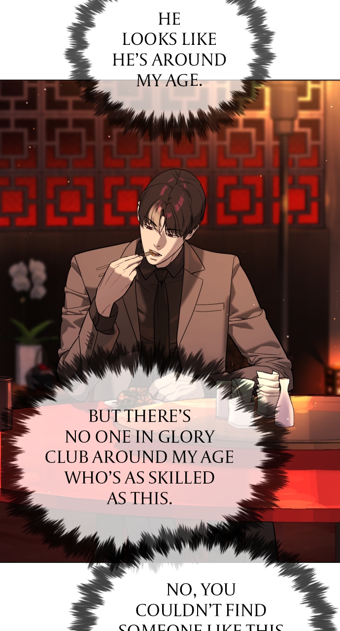 Killer Peter chapter 3 page 24