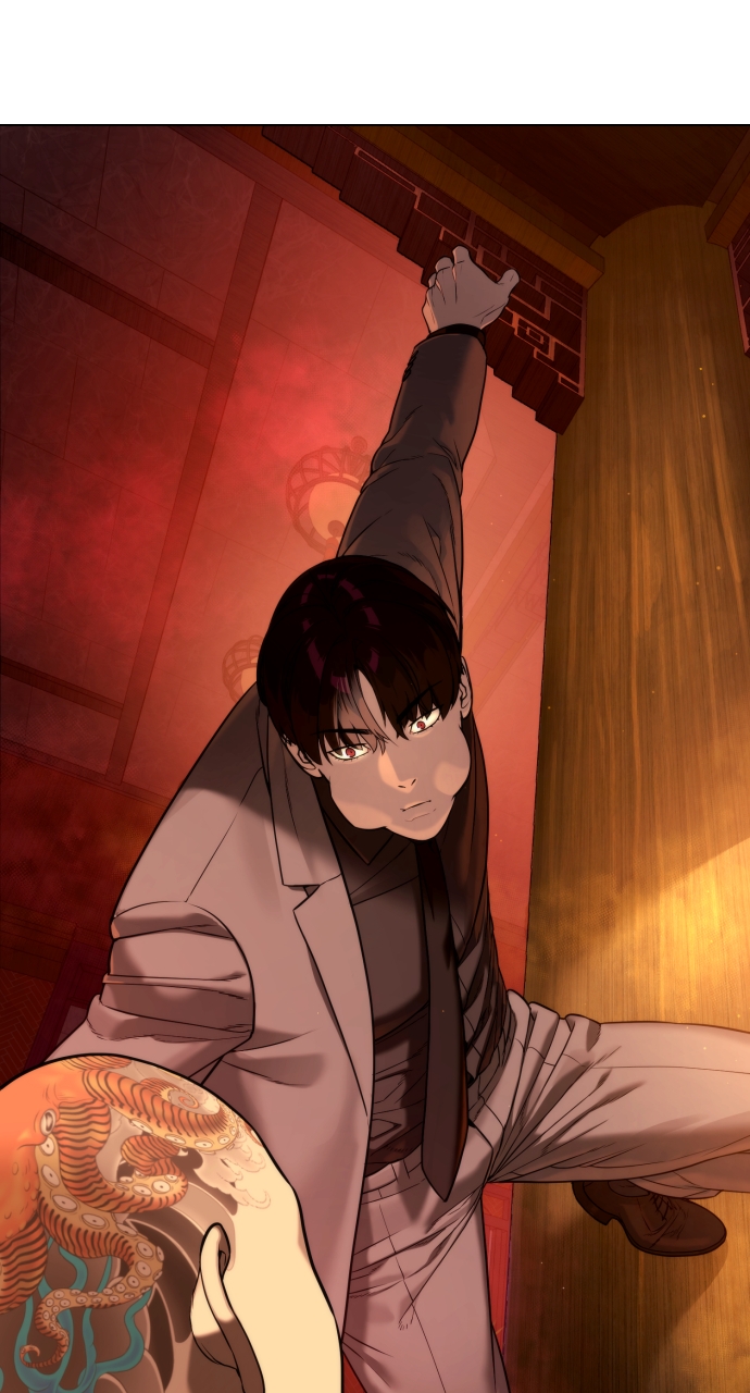 Killer Peter chapter 3 page 43