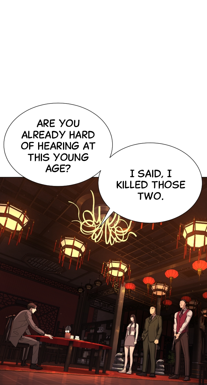 Killer Peter chapter 3 page 6