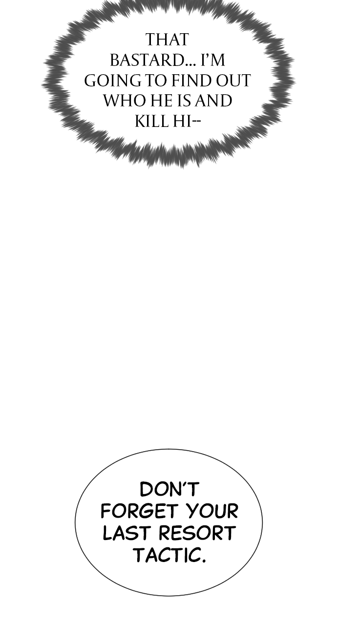 Killer Peter chapter 3 page 94