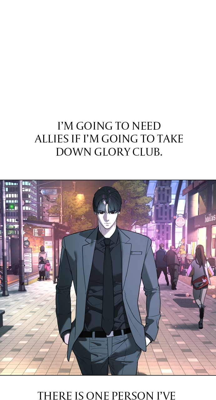 Killer Peter chapter 4 page 1