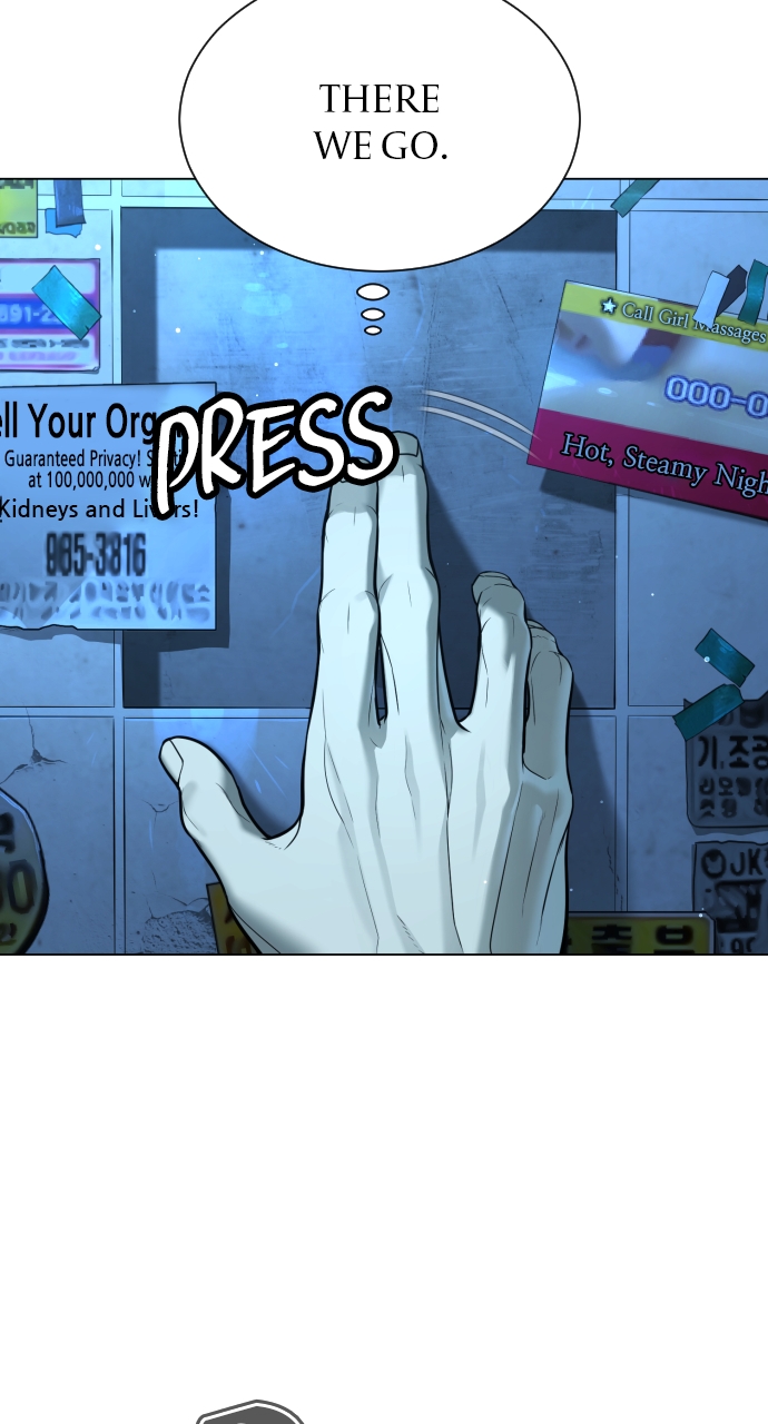 Killer Peter chapter 4 page 12