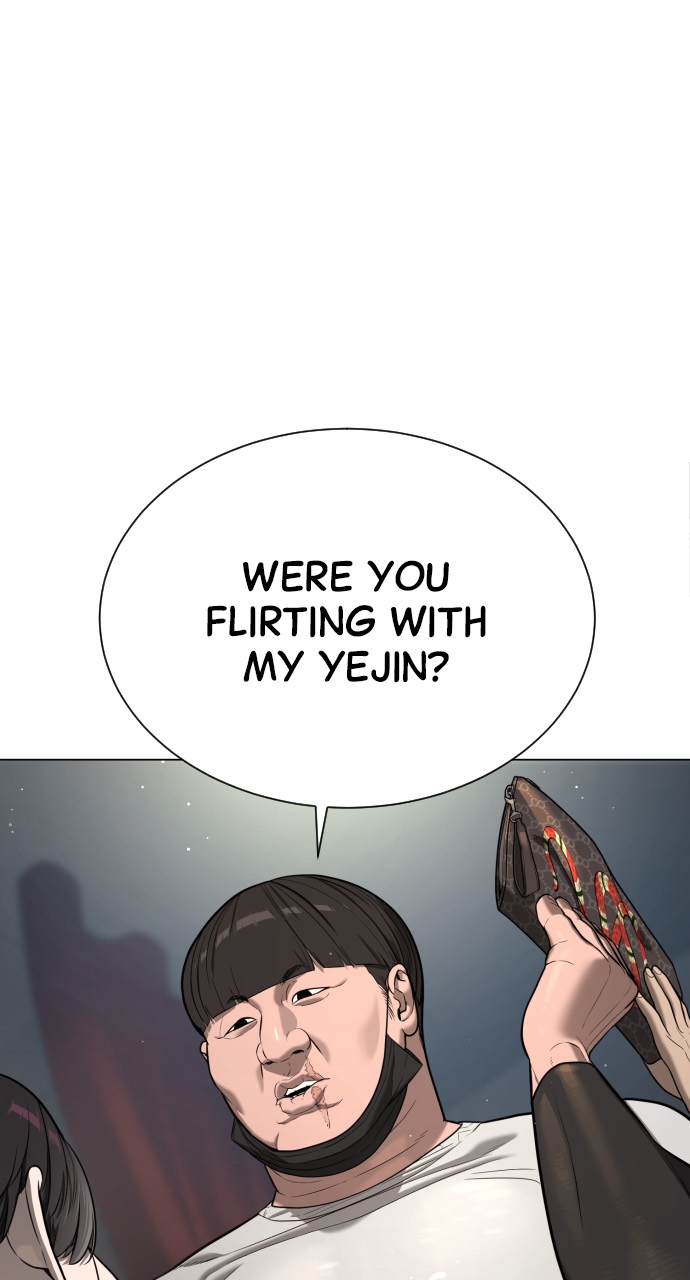 Killer Peter chapter 5 page 12