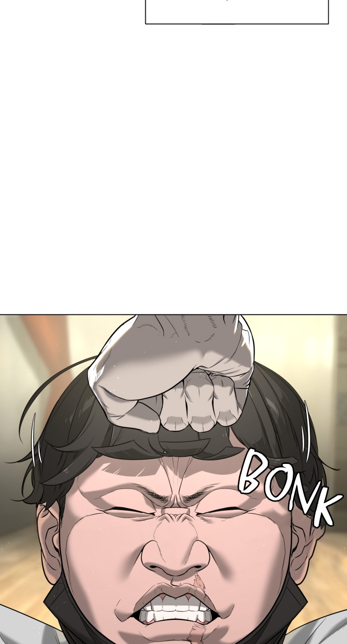 Killer Peter chapter 5 page 27