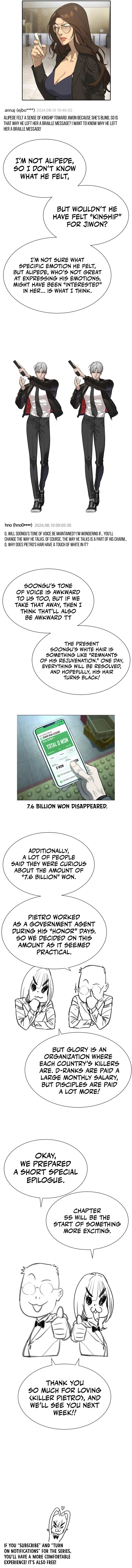 Killer Peter chapter 54 page 22