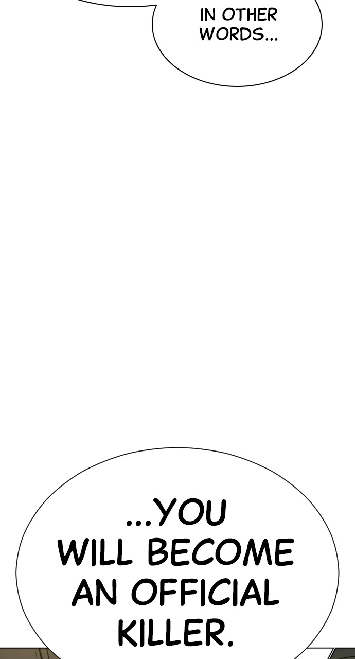 Killer Peter chapter 6 page 109