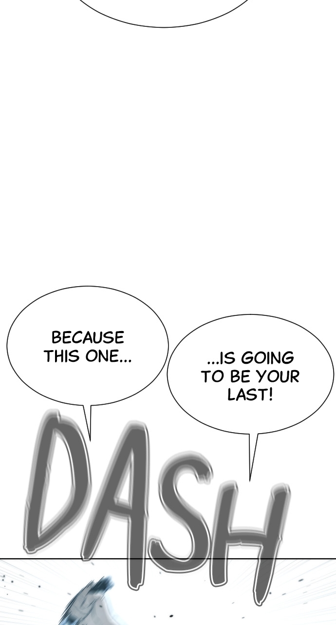 Killer Peter chapter 6 page 33