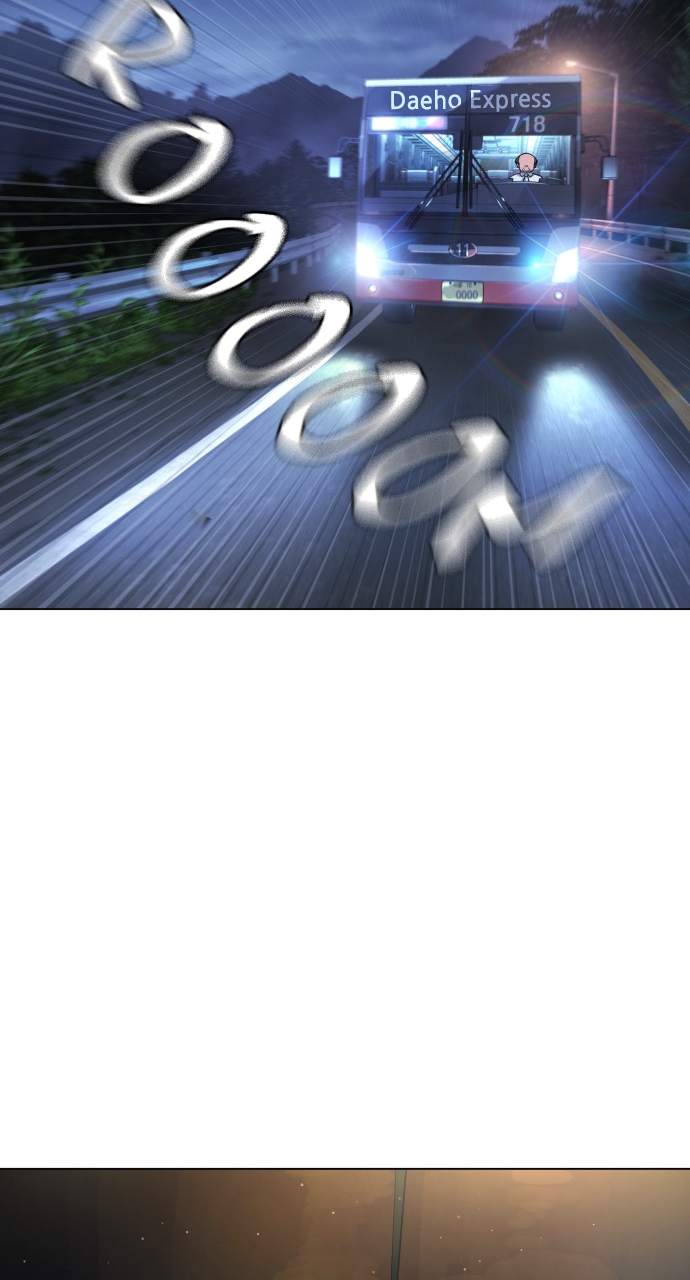 Killer Peter chapter 6 page 98