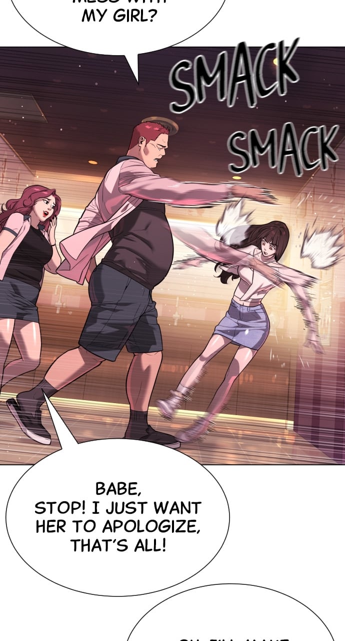 Killer Peter chapter 7 page 69