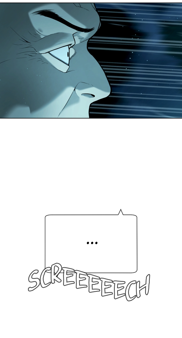 Killer Peter chapter 9 page 17