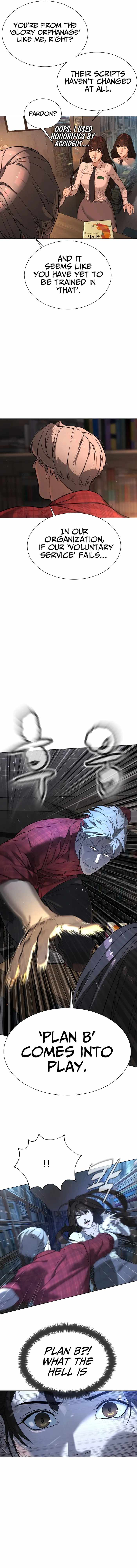 Killer Pietro chapter 1 page 17