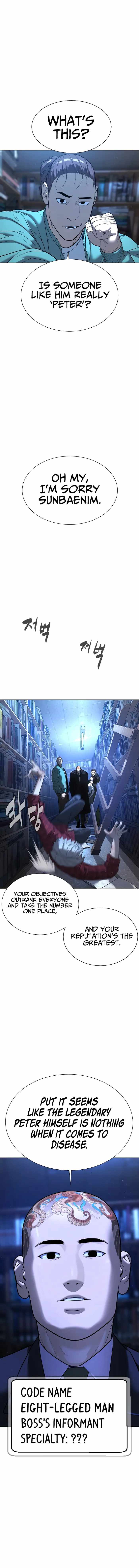 Killer Pietro chapter 1 page 20