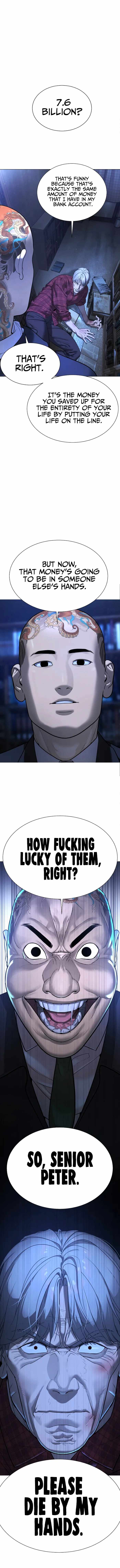 Killer Pietro chapter 1 page 22