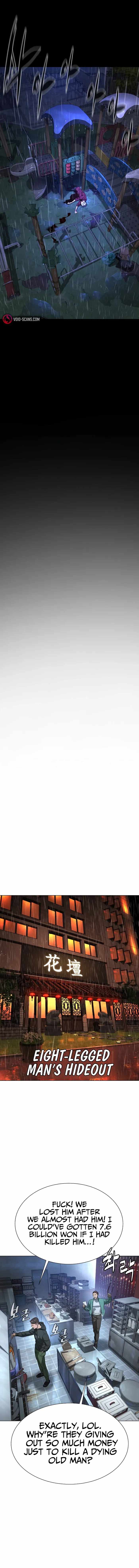 Killer Pietro chapter 1 page 30