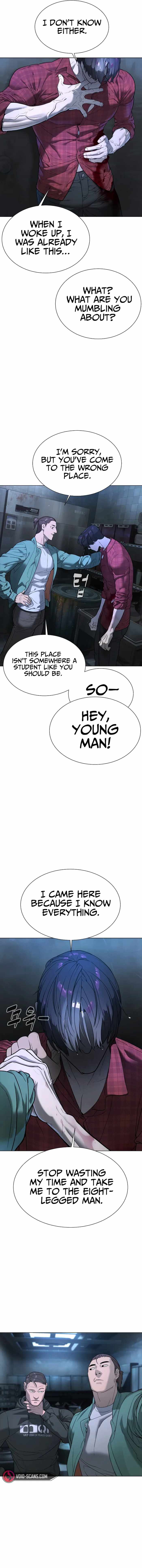 Killer Pietro chapter 1 page 32