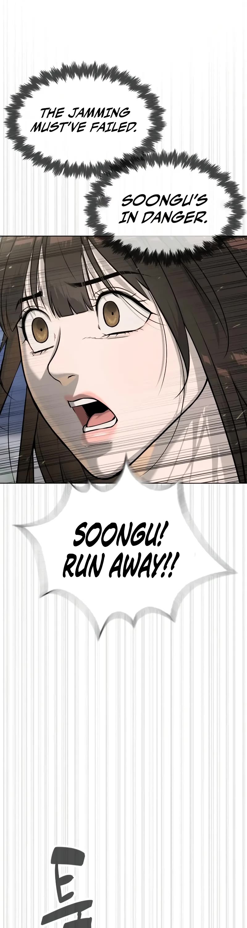 Killer Pietro chapter 100 page 104