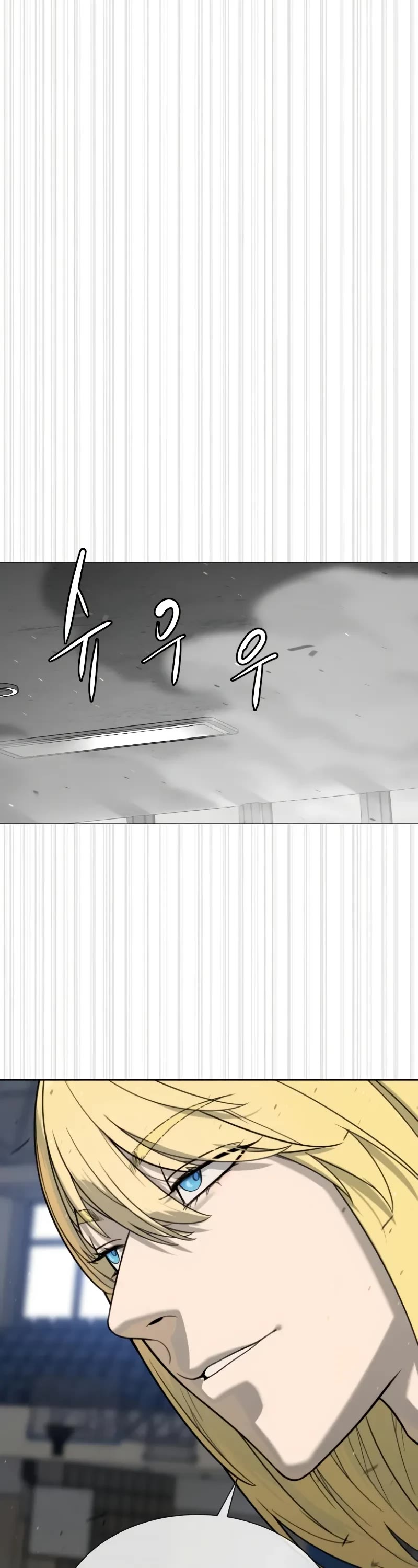 Killer Pietro chapter 100 page 110