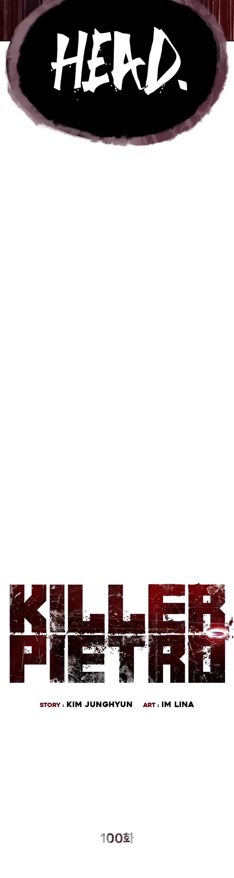 Killer Pietro chapter 100 page 8