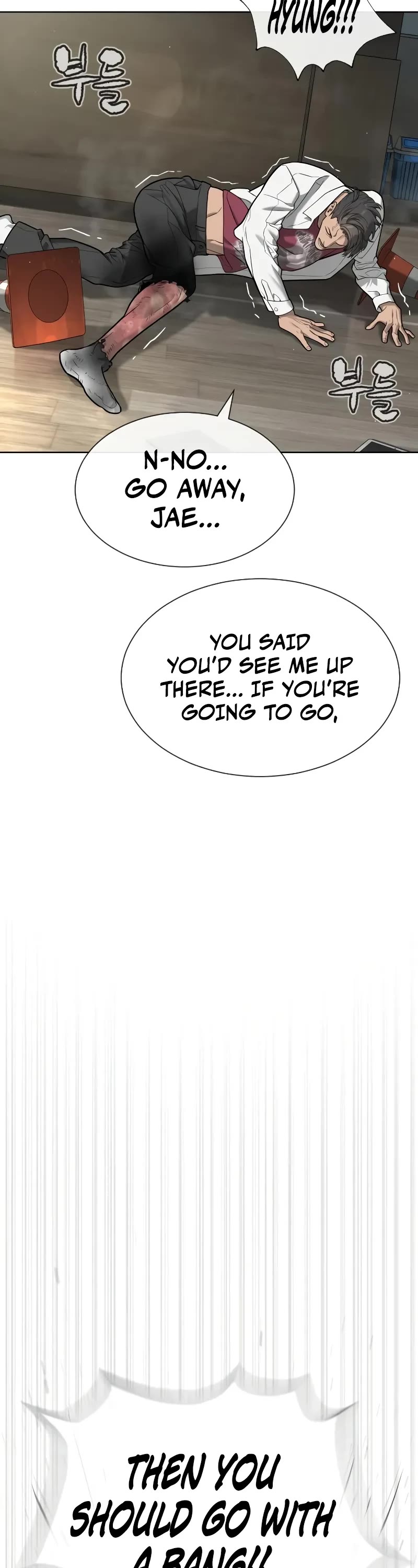 Killer Pietro chapter 100 page 84