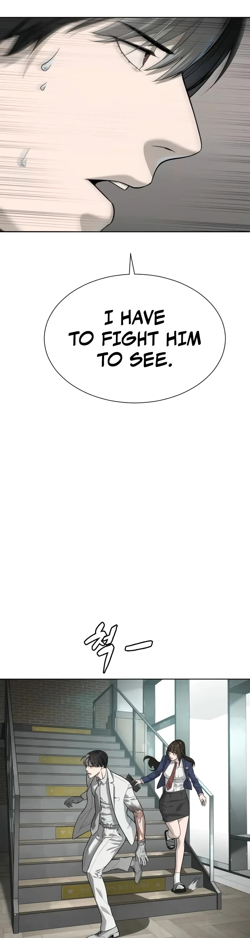 Killer Pietro chapter 101 page 103