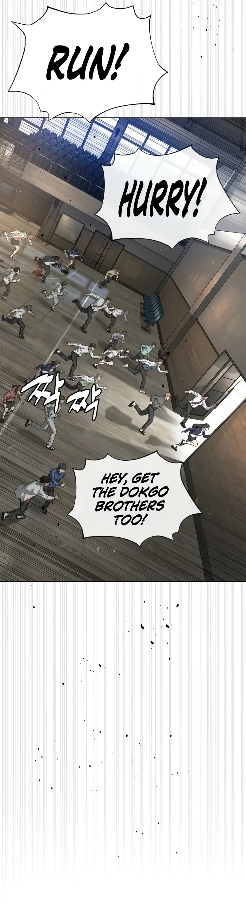 Killer Pietro chapter 101 page 12