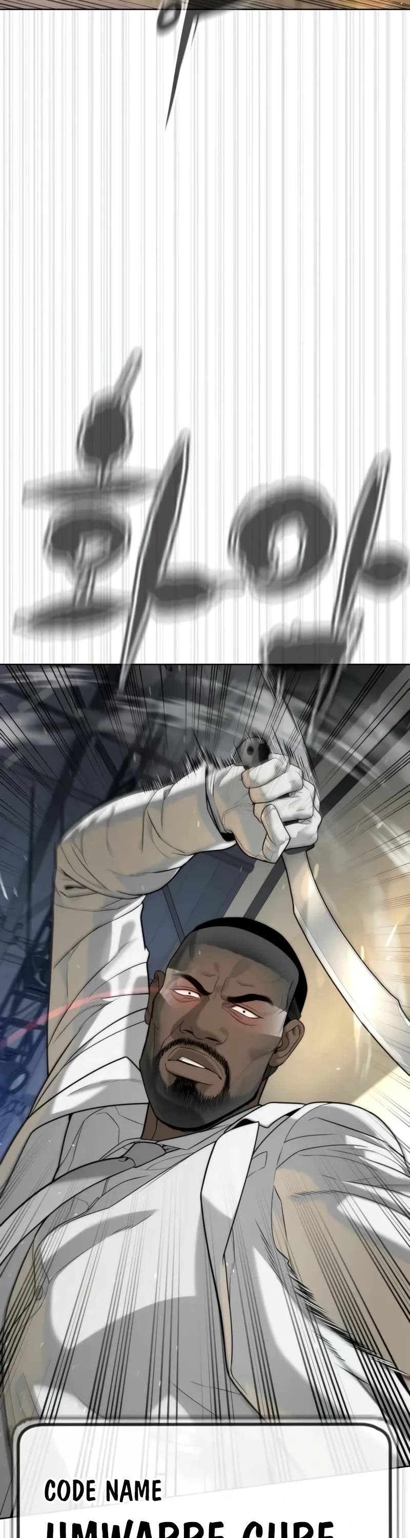 Killer Pietro chapter 101 page 27