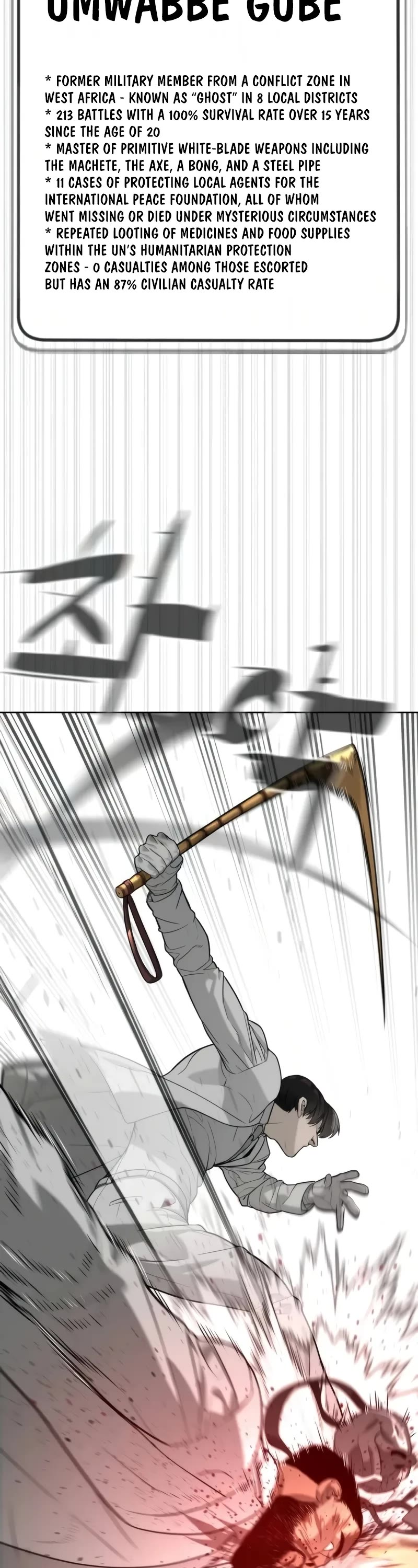 Killer Pietro chapter 101 page 28