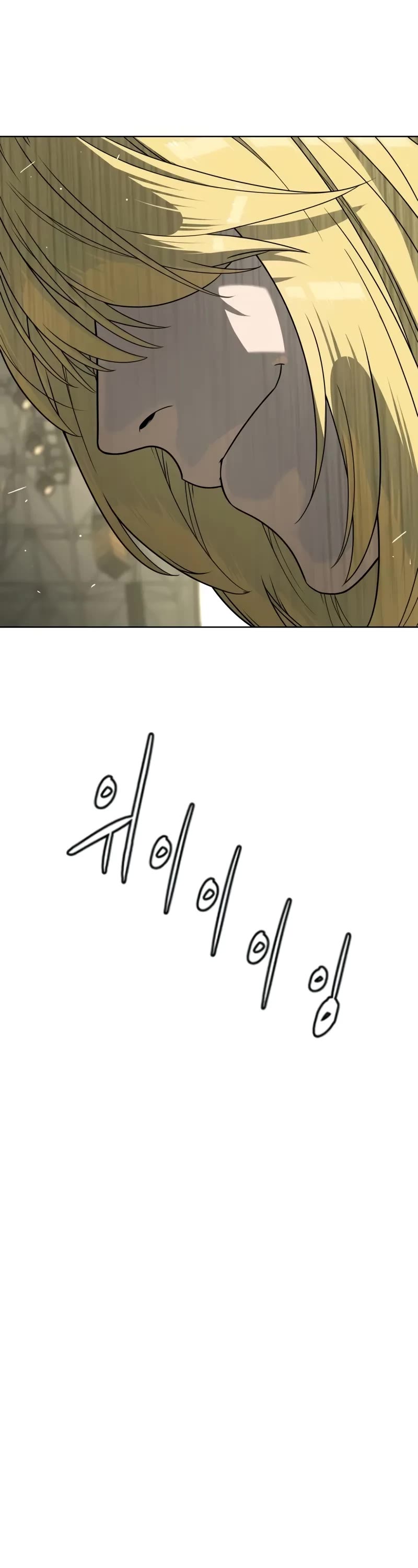 Killer Pietro chapter 101 page 42