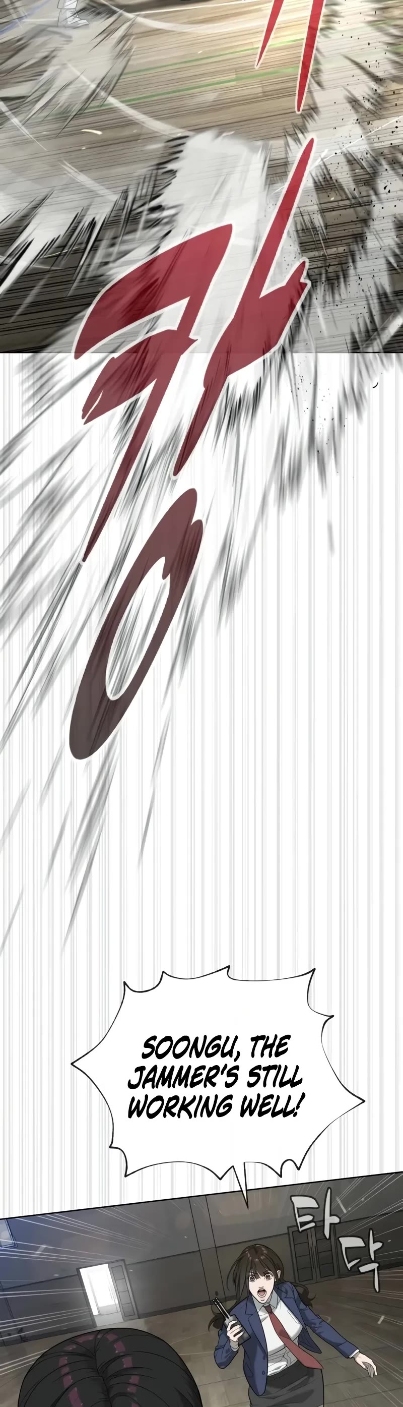 Killer Pietro chapter 101 page 51