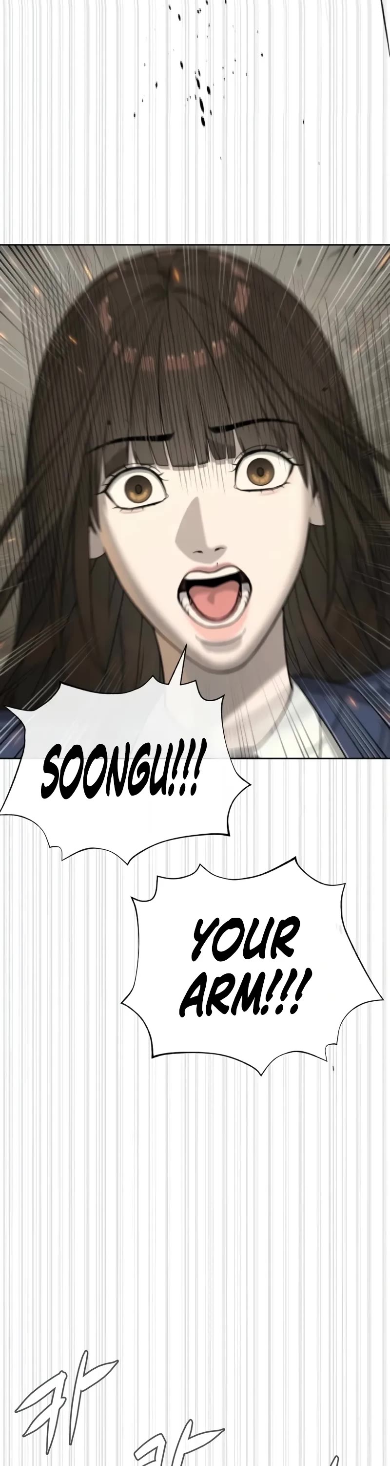 Killer Pietro chapter 101 page 55