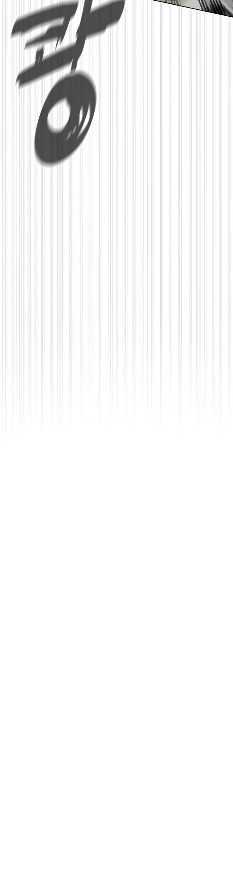 Killer Pietro chapter 101 page 58