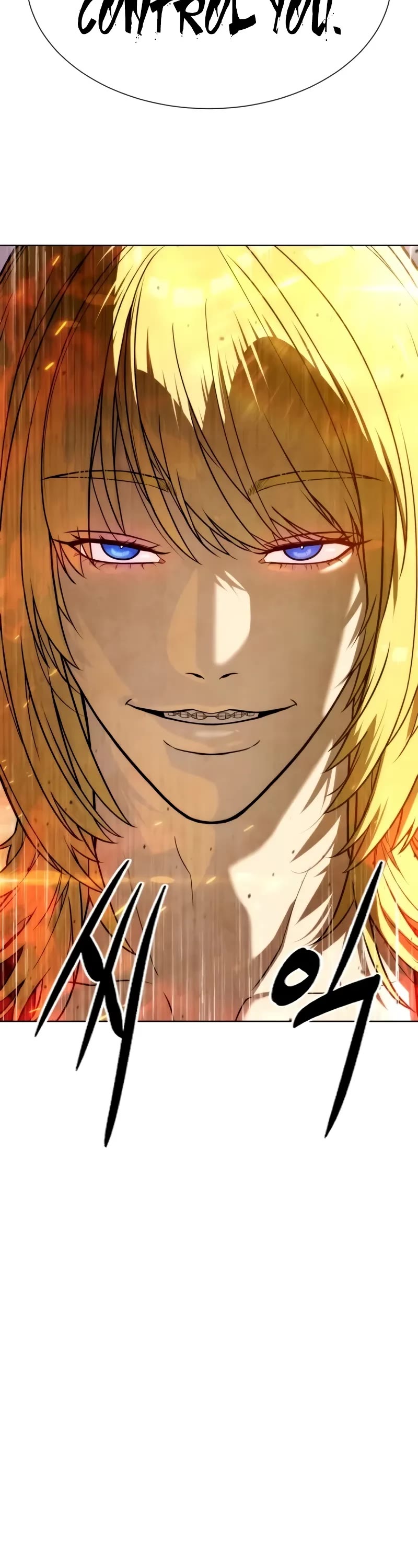 Killer Pietro chapter 101 page 9