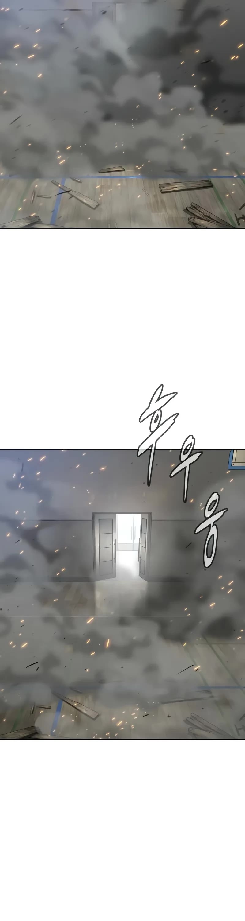 Killer Pietro chapter 101 page 97