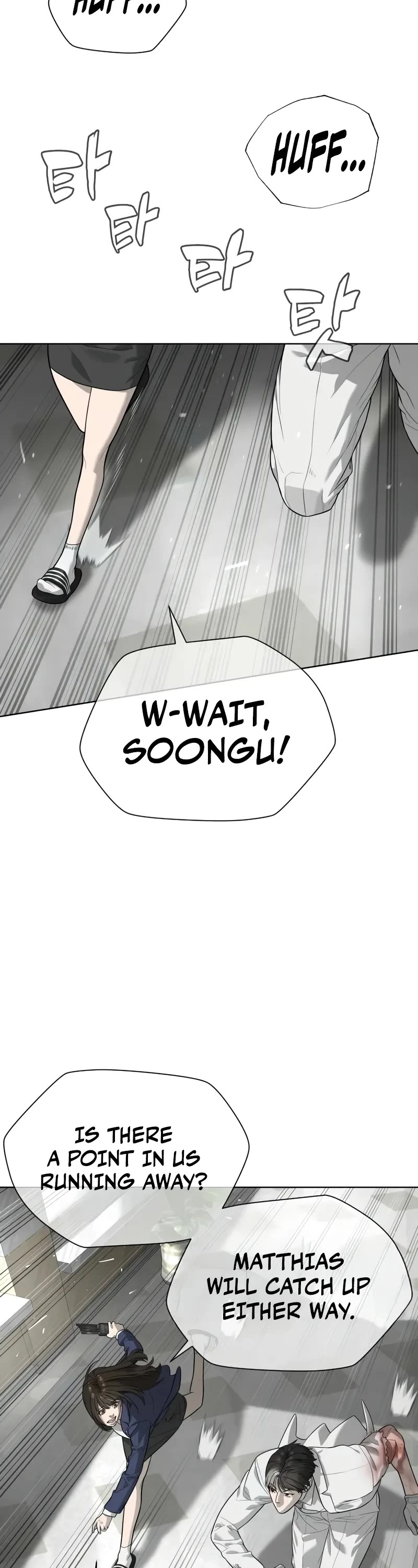 Killer Pietro chapter 101 page 99