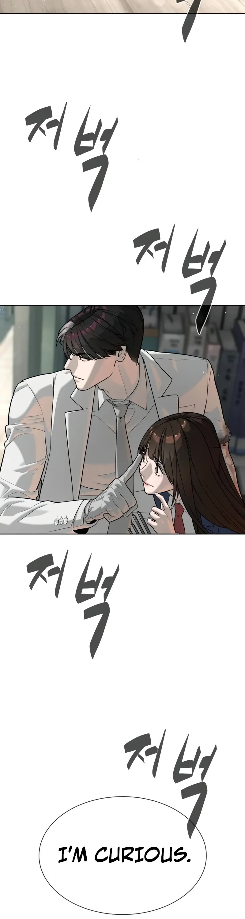 Killer Pietro chapter 102 page 10