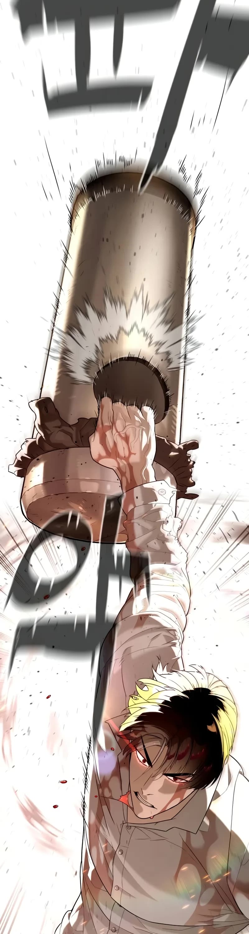 Killer Pietro chapter 102 page 106