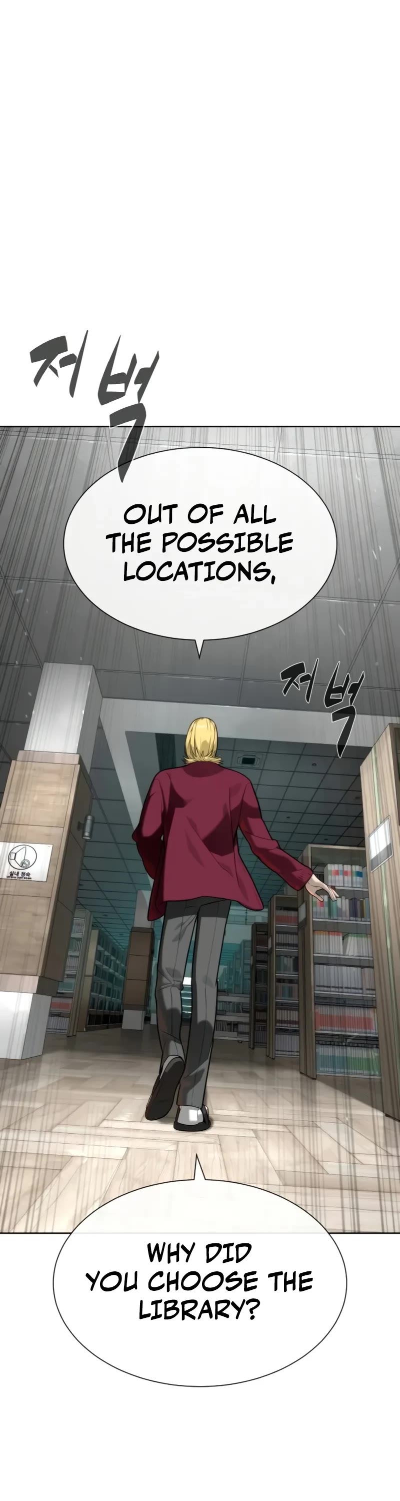 Killer Pietro chapter 102 page 11